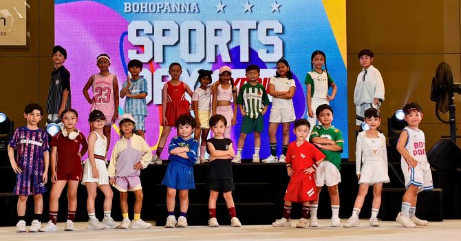 Anak-anak aktif berolahraga dengan sportswear yang nyaman dan mendukung keleluasaan bergerak. 