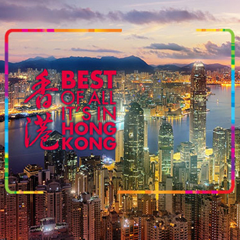 Liburan Ke Hong Kong Makin Seru! 