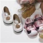 Tidak Diajurkan: Melungsurkan Sepatu