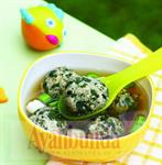 Bakso Tahu Daun Singkong