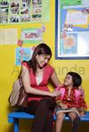 Pilihan Metode Belajar International Baccalaureate