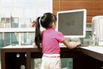 Kiat Memanfaatkan Internet dengan Anak 