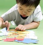 Latih Konsentrasi Anak 